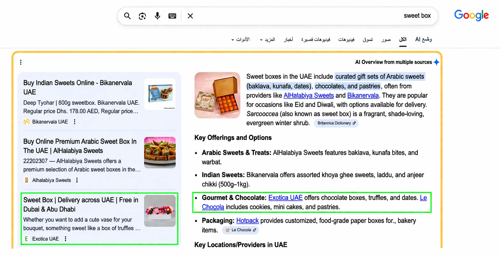 Exotica UAE highlighted in Google results for sweet box delivery in the UAE